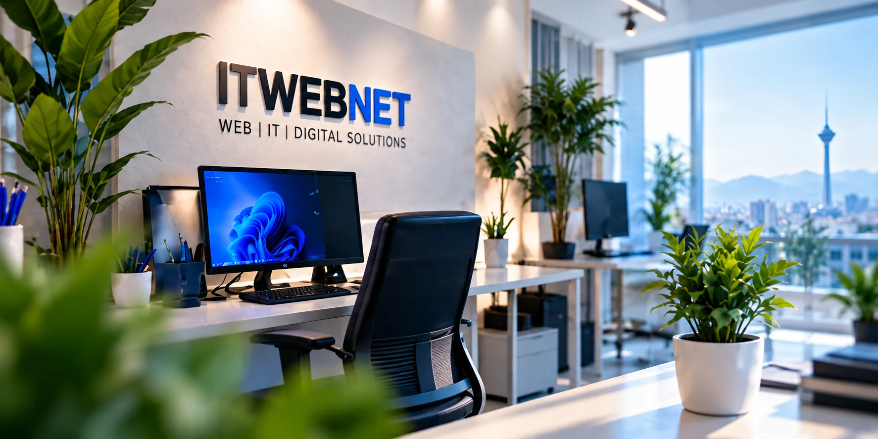 خدمات دیجیتال و فناوری ITWEBNET